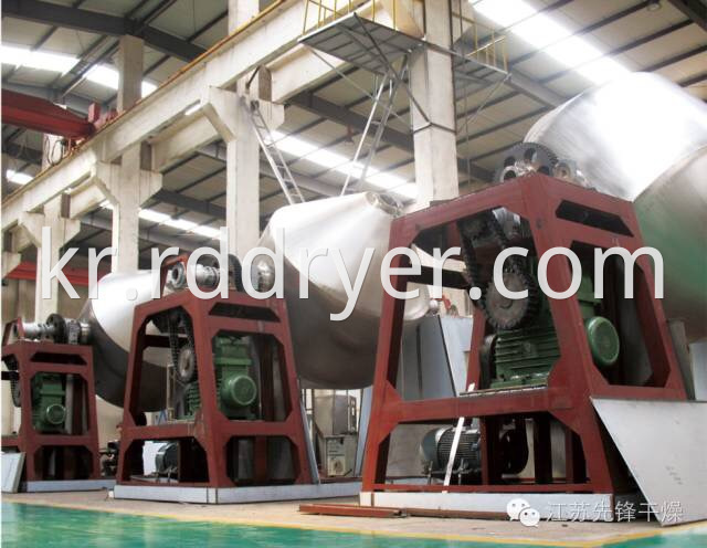 Hot Sale Double Cone Vacuum Drying Machine for Drying Materials